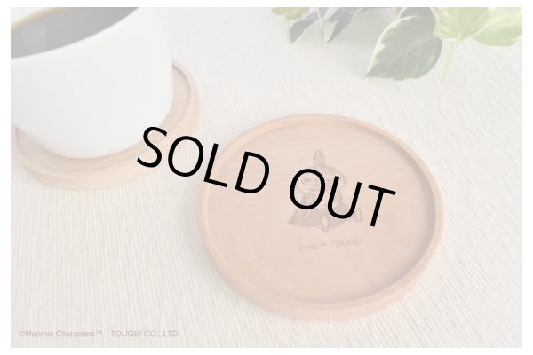 画像10: 木のコースター　2G　ムーミン・リトルミイ・スナフキン・ニョロニョロ・ミムラねえさん・スノークのおじょうさん・スティンキー (10)