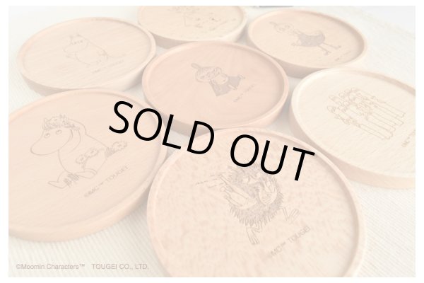 画像9: 木のコースター　2G　ムーミン・リトルミイ・スナフキン・ニョロニョロ・ミムラねえさん・スノークのおじょうさん・スティンキー (9)