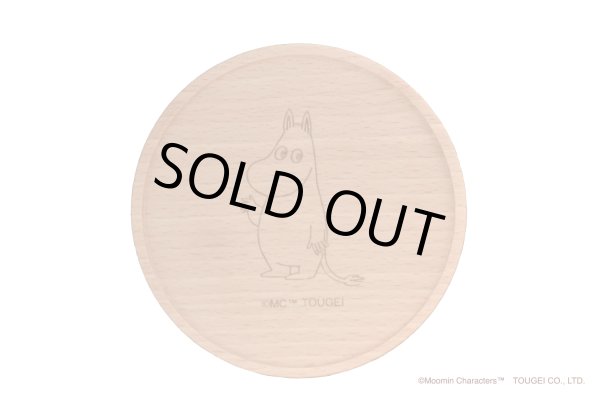 画像2: 木のコースター　2G　ムーミン・リトルミイ・スナフキン・ニョロニョロ・ミムラねえさん・スノークのおじょうさん・スティンキー (2)