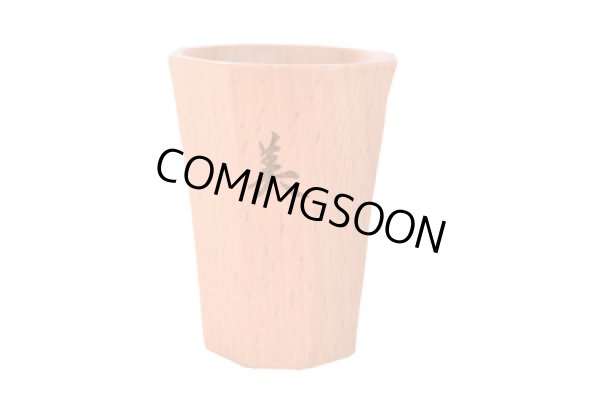 画像3: 酒器(純)【 愛・夢・美】 (3)