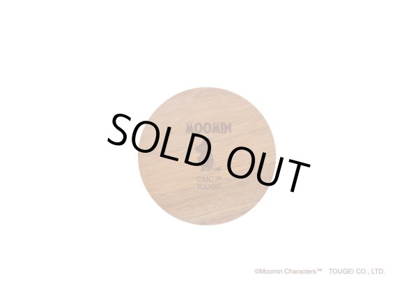 画像8: アニバーサリーコースター ムーミン マホガニー (8)