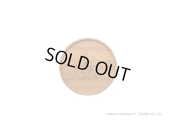 画像7: アニバーサリーコースター ムーミン マホガニー (7)