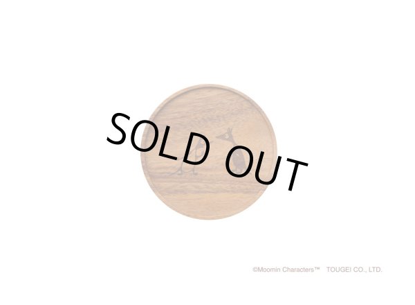 画像7: アニバーサリーコースター ムーミン マホガニー (7)