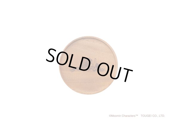 画像2: アニバーサリーコースター ムーミン マホガニー (2)
