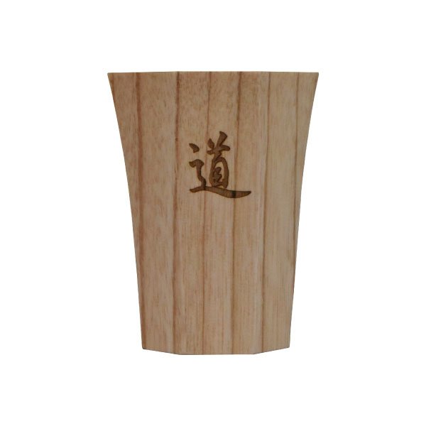 画像4: 酒器　漢字 (4)