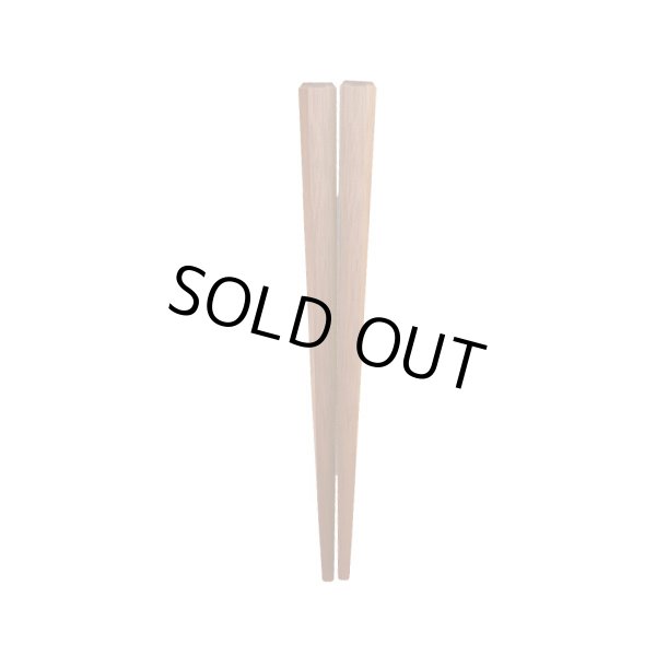 画像16: GRANDek SUNSHINE 【グランデック　サンシャイン】（ギフトボックス入り） (16)